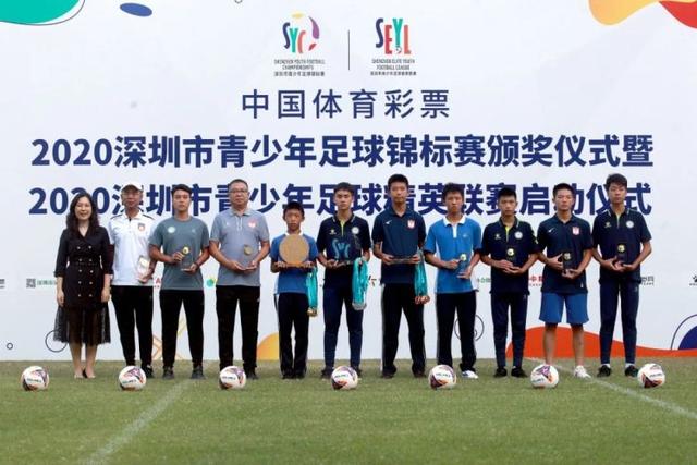 中国职工羽毛球指导员培训班及系列赛在广东南沙落幕