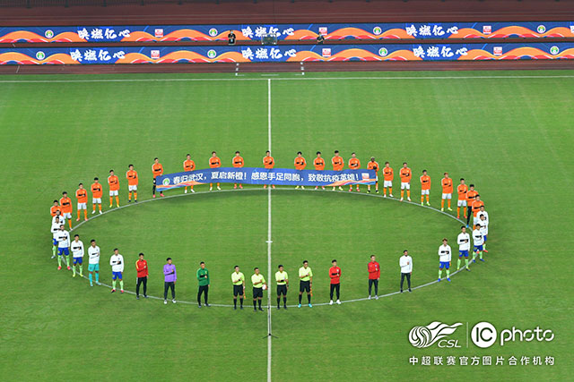 英国足坛Top30球员：萨拉赫 帕尔默 萨卡前三